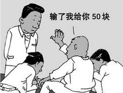 街头骗局“象棋残局”为什么现在还能骗到人插图1 d53f8794a4c27d1e63f61b8bd081ec66dcc4380d