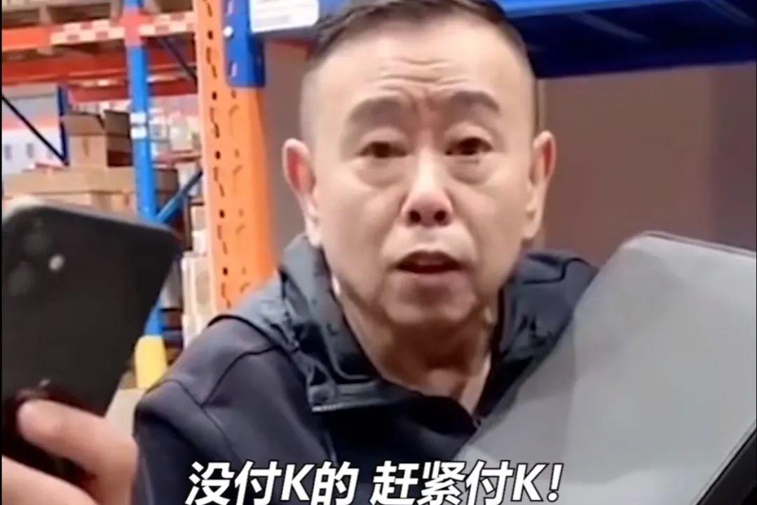 “潘嘎之交”翻车：潘长江晚节不保，嘎子痛哭流涕！假酒真的害人！插图5