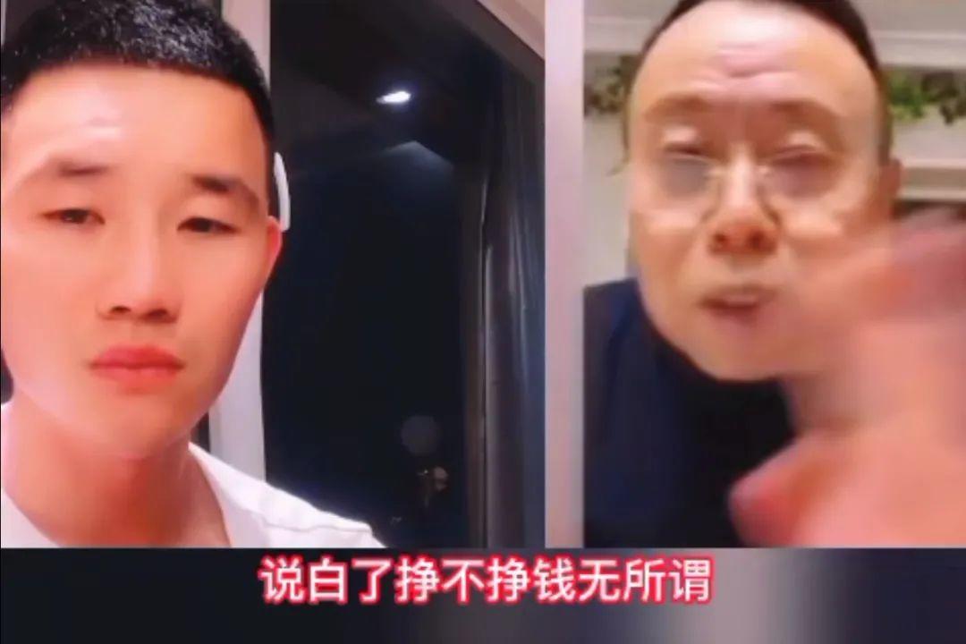 “潘嘎之交”翻车：潘长江晚节不保，嘎子痛哭流涕！假酒真的害人！插图4