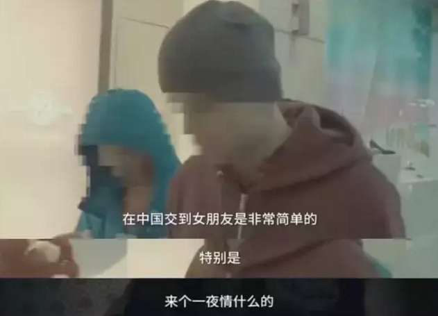 外教性侵94名幼女，还用视频拍下全过程：“我是垃圾，但你们中国女生真好睡”插图9