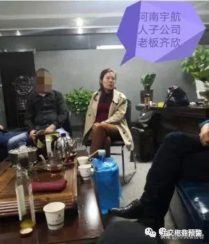 宇航人河南分公司欺诈消费者后续：老板与操盘手上演互相踢皮球插图6