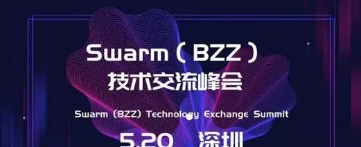 重磅曝光！BZZ挖矿骗局的内幕细节操盘团队被公布！你被套了吗？插图4