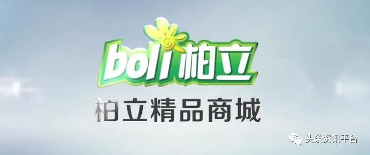 揭底以“喵豆”为收入代码的秒淘惠，服务100淘友年收入可达3.6万元？插图17