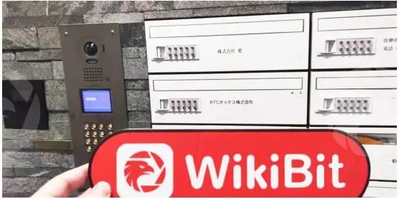 日本交易所BTCBOX 真实情况被曝光！插图2