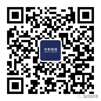 湖南艺行淘公司遭投诉：以“能猫纪念币”为由涉嫌欺诈，相关人员已被刑拘插图6
