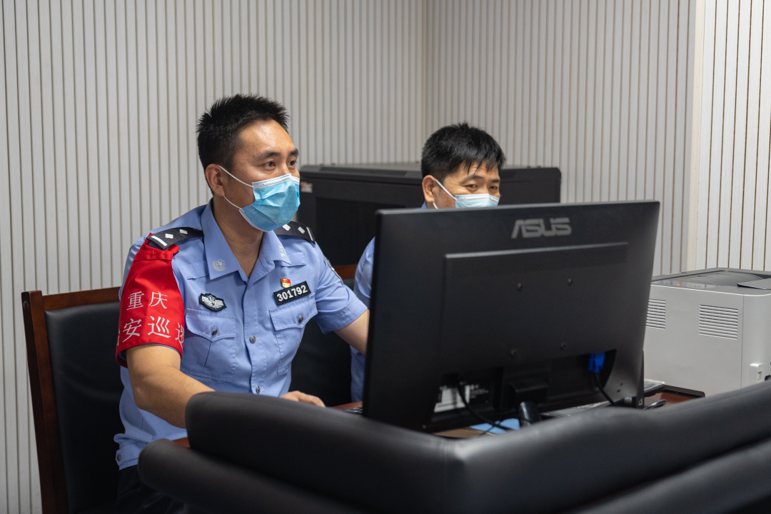 重庆警方破获“SPS商链”虚拟货币诈骗案，涉案1900多万，有被骗老人已98岁！插图5