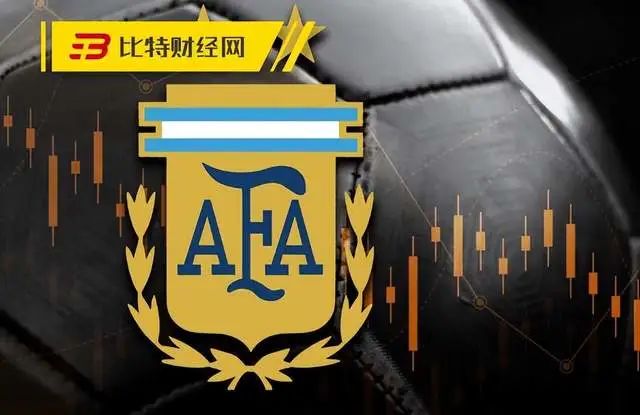 阿根廷的 ARG Fan Crypto 在第一届 FIFA 世界杯轰动中暴跌 36%
