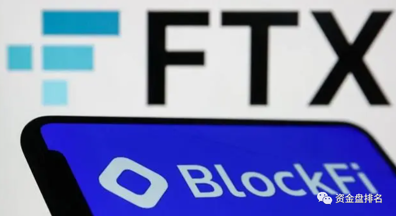 【头条】加密货币贷款公司BlockFi周一申请破产，成为自FTX以来最新一家倒闭的大型数字资产公司！插图