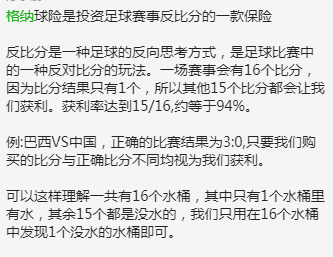 虎符崩盘、美特美被抓、同心社区跑路！还有这十几个项目也即将要出事，各位当心！插图1