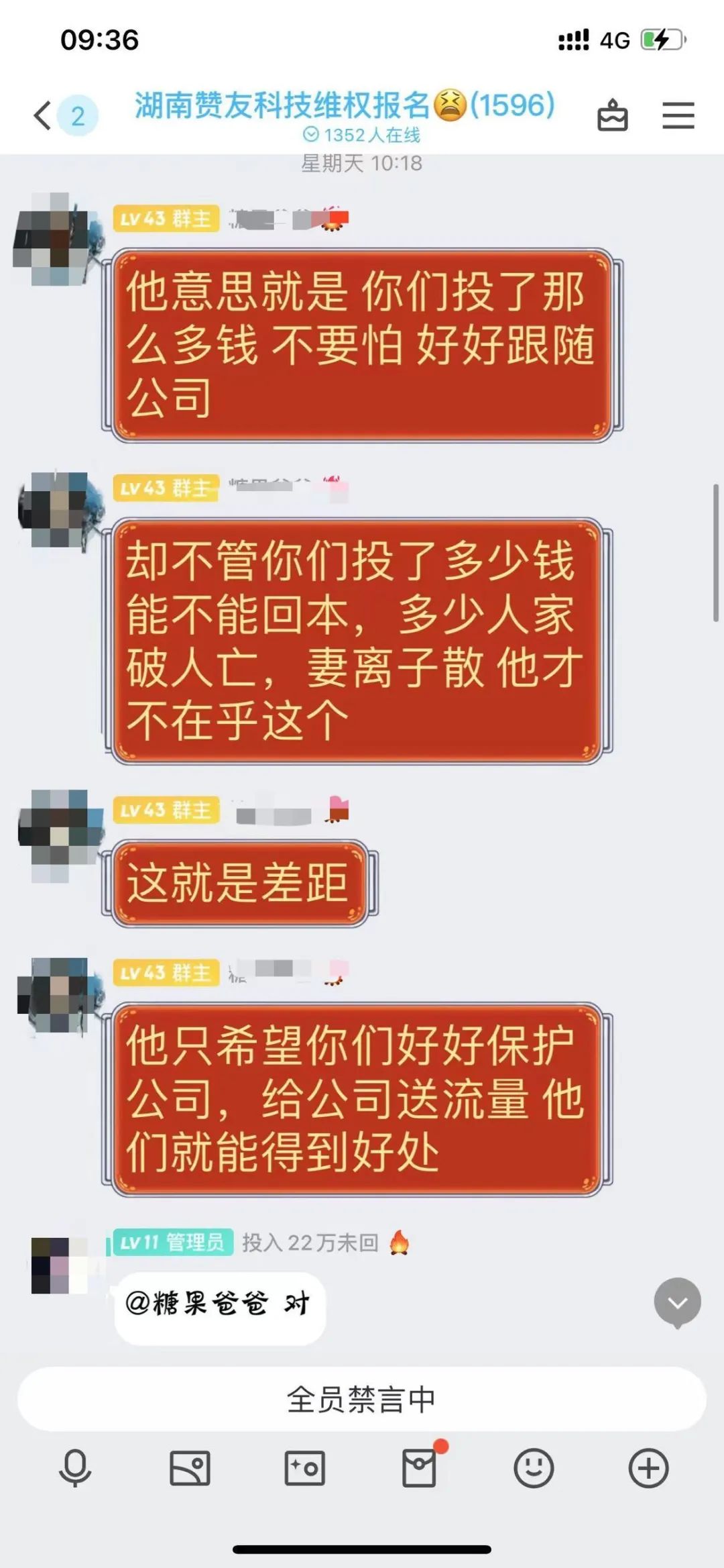 ChatGPT、小丽、中本聪Core、阿凡达、鲸鱼、指南针 等热门项目深度分析插图3