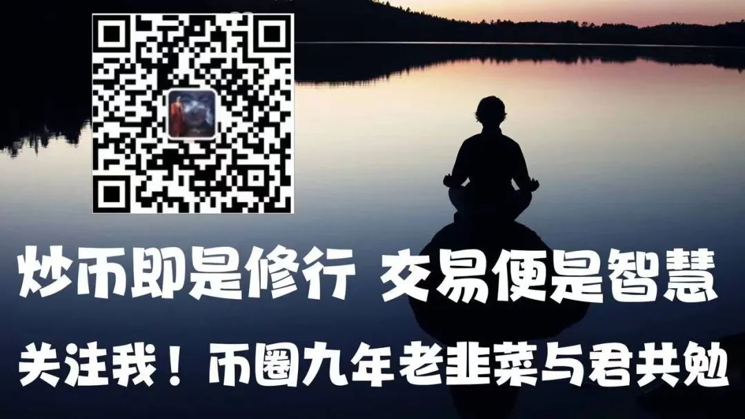 【头寸管理】数百万人被割，损失1800亿，不足20万人口的小县城就有6000多人被骗3.5亿！插图2