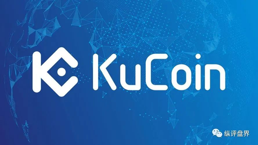 KuCoin将于8月16日起暂停提供矿池服务，此前其被多地警告未合法注册插图1
