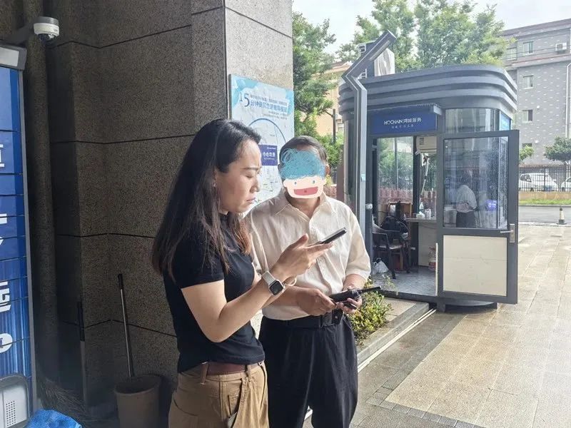 双合元界生活骗局？社区网格员协同民警劝阻骗局插图2