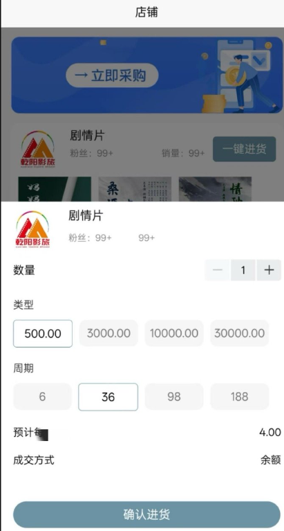 星际淘金者、壹生福、中财点睛、康达瑞、艾菲、信沪融尚、众海联盟、添星汇、中衍期货、柏瑞创汇、宇仓、HKTIA、乾阳影旅、全球发展插图1