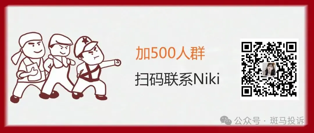 外汇交易需谨慎：这家平台用户遭遇出金难题，本金利润还有佣金合计4678美元。插图1