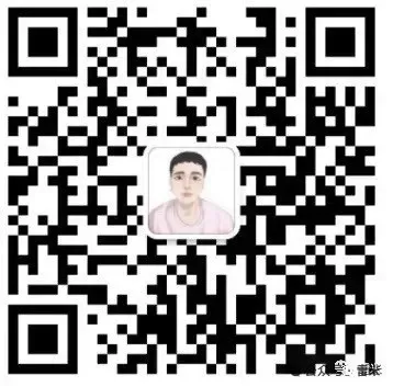 分析:贵阳“大唐天下”当年是如何发展百万用户,一百六十多亿流水插图11 图片