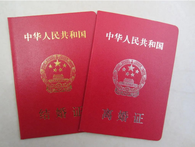 【真实事件】我卖USDT被抓37天老婆跑了，车里的钱电脑手机还没拿回来。插图1