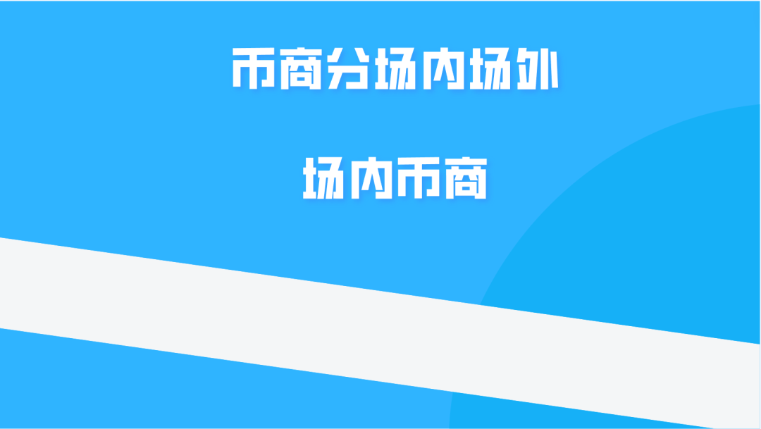 【真实事件】我卖USDT被抓37天老婆跑了，车里的钱电脑手机还没拿回来。插图2