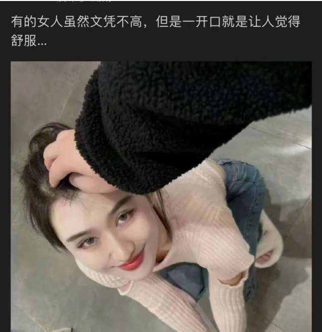 【真实事件】我卖USDT被抓37天老婆跑了，车里的钱电脑手机还没拿回来。插图3