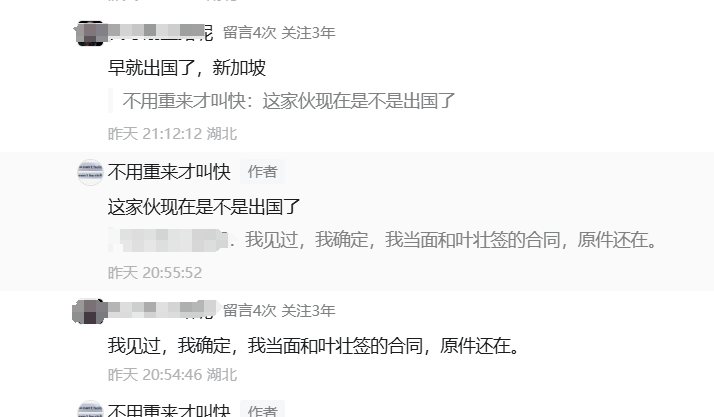 奥拉丁origin是神盘，你根本不懂！好好好，那就说说，那些年，我们一起玩过的神盘！！插图1