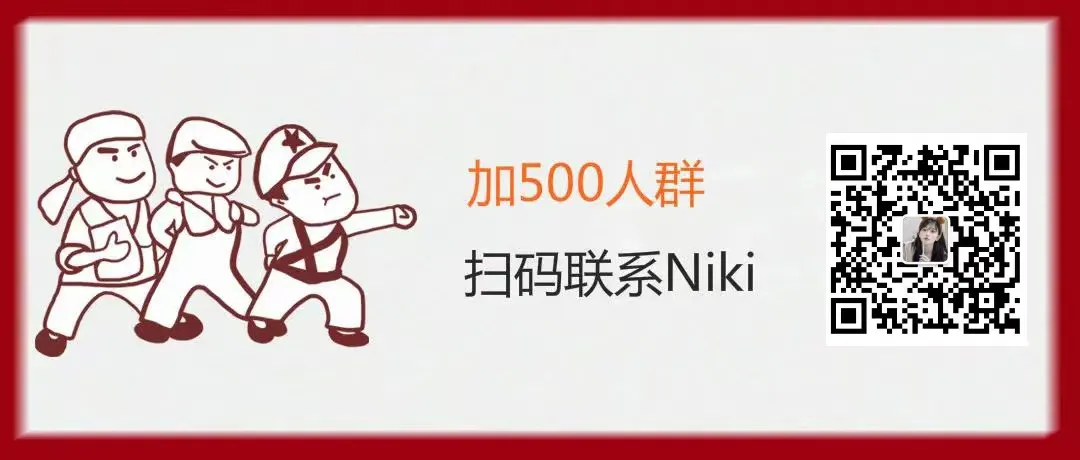 曝光假冒DGCX衍生品交易所的APP！插图3