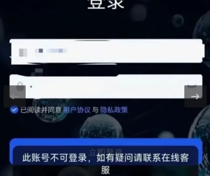 曝光【香港维尔利visa崩盘在即】