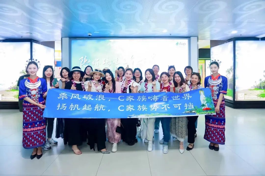 香港维尔利visa崩盘在即？多地警方已经介入？多数散户被单割？团队长喝散户的血？股东内部分赃不均？这一切的背后到底隐藏什么秘密？插图2