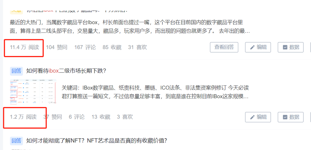 奥拉丁origin是神盘，你根本不懂！好好好，那就说说，那些年，我们一起玩过的神盘！！插图6