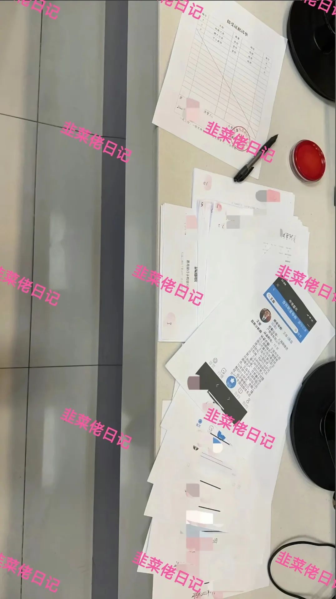 199.最新资金盘项目骗局曝光，中港量化随时可能卷钱跑路插图3