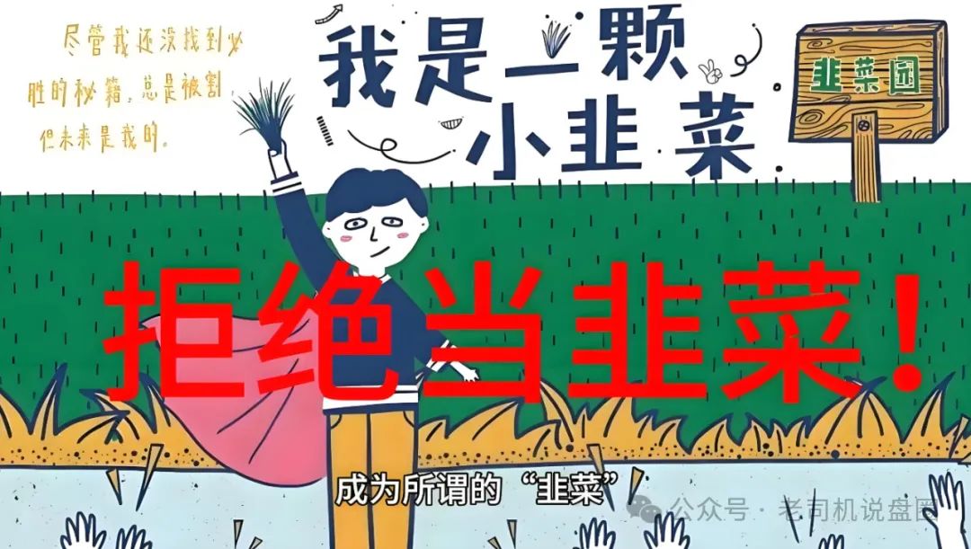 悠然境是个什么商业模式？（揭秘）插图10