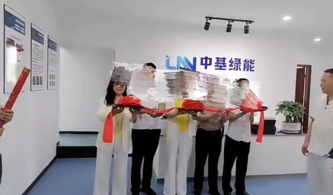 中基绿能，套牌新能源分红3980电池资金盘骗局，多地政府预警，注意警惕。插图5