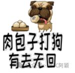 OM 拉盘一年却归零，爆雷如此迅猛，韭菜们怎堪承受？插图13