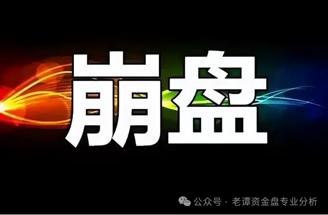 血泪控诉！哈姆HAHM卷款跑路，数万投资者血本无归！这三大骗局特征你一定要知道！插图2