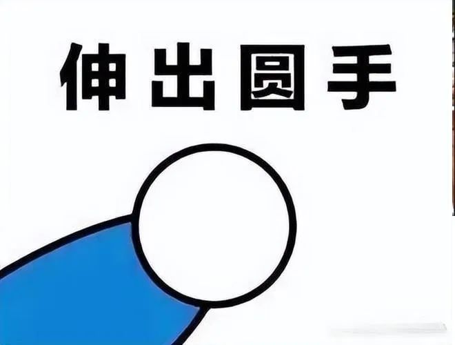 拆二代中800万彩票最终沦为阶下囚，他亲手把一手好牌打得稀烂！插图6