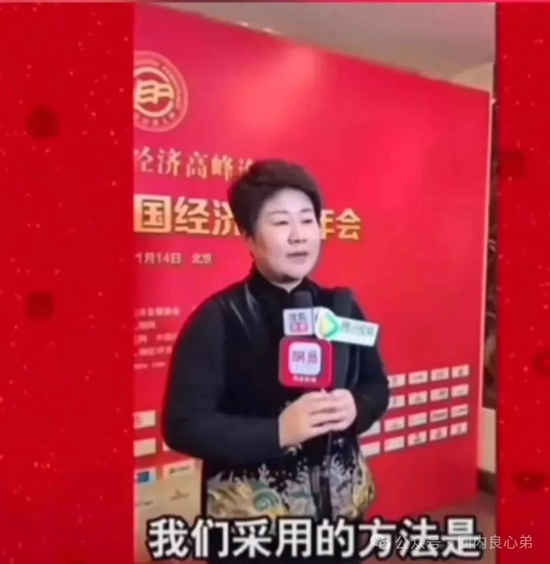 你不知道事，【艾某合商城】 互助抢单资金盘 ，抓紧撤离，崩盘在即。插图4