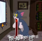 OM 拉盘一年却归零，爆雷如此迅猛，韭菜们怎堪承受？插图3