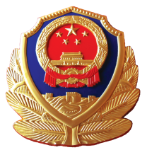 “凤凰潮”APP（又称“国海数商”）就是诈骗项目！插图3
