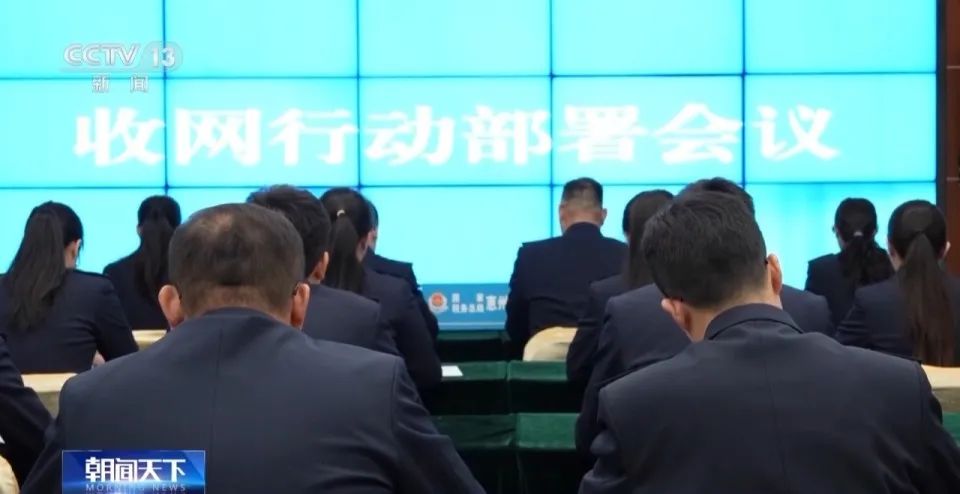 惠州一MCN公司偷税骗补2.26亿！在外地开10家空壳公司，将打赏收入“伪装”成信息技术服务费插图10