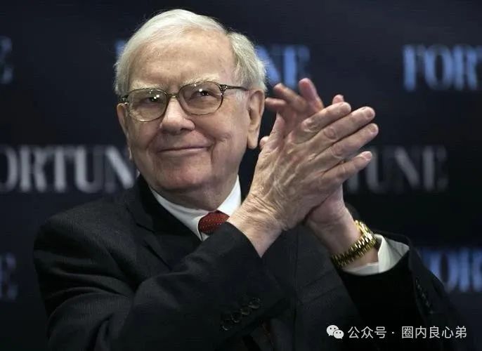 韭菜的们火葬厂，深度解分析，新某众股票跟单盘，换马甲鑫佰利酒庄，注意警惕。插图17
