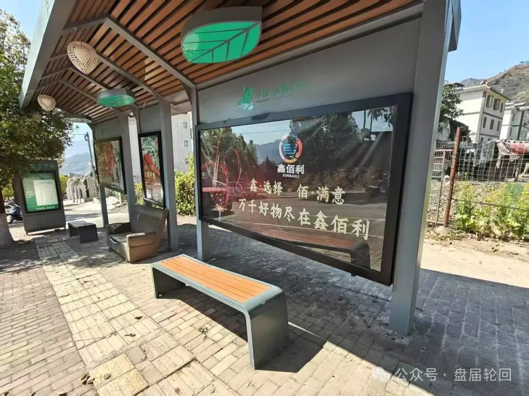 【新利众集团】以微光照亮未来 用行动诠释责任担当 不忘初心  砥砺前行插图12
