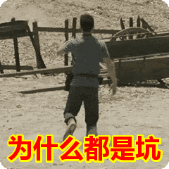 拆二代中800万彩票最终沦为阶下囚，他亲手把一手好牌打得稀烂！插图5