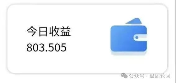 【新利众集团】以微光照亮未来 用行动诠释责任担当 不忘初心  砥砺前行插图6