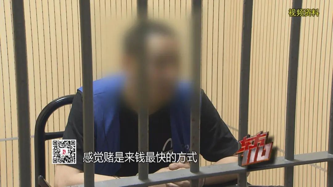 拆二代中800万彩票最终沦为阶下囚，他亲手把一手好牌打得稀烂！插图7