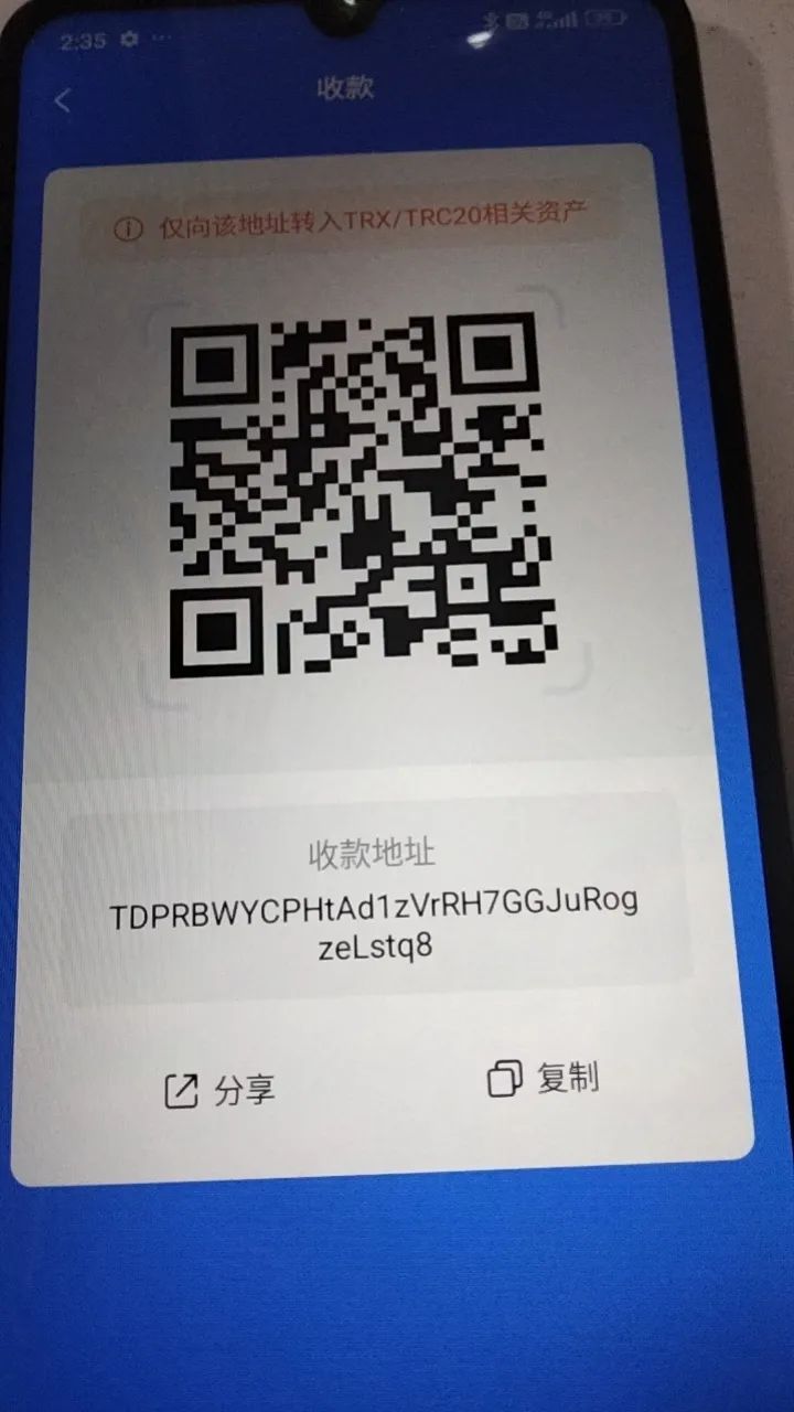 【2025年5月28】未来音，康启源，大浪席卷而来！插图3