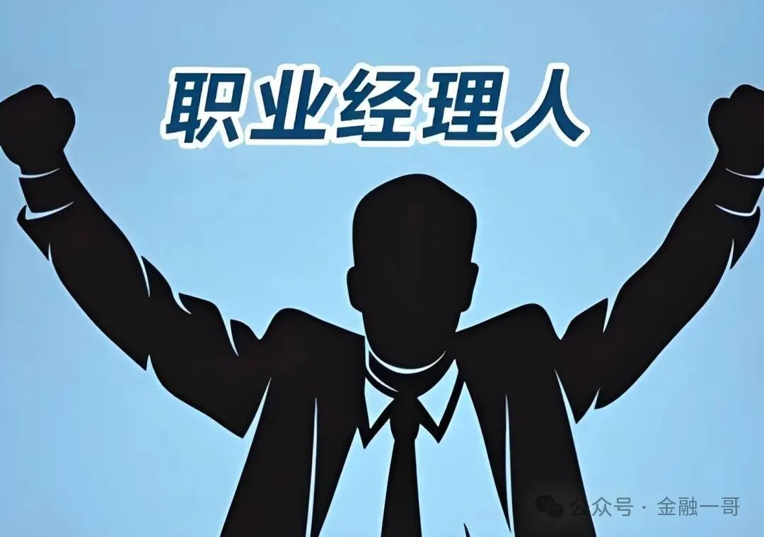 突发：币安上的BETA暴跌1000倍，这是一场彻头彻尾的骗局！插图4