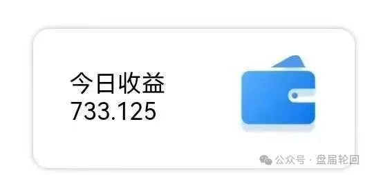 【新利众集团】以微光照亮未来 用行动诠释责任担当 不忘初心  砥砺前行插图5