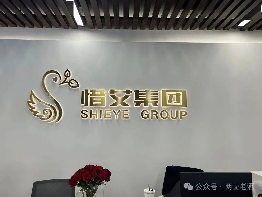 【艾兴合】泡沫问题日益严峻，部分团队已撤离！即将崩盘跑路！大家赶紧下车！