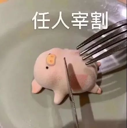 “海外高薪工作”？先问问自己“抗不抗揍”吧插图2