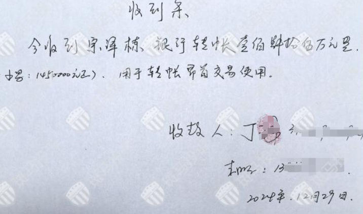 一天爆仓170万！这家外汇平台代客操盘疑云，警方已介入！