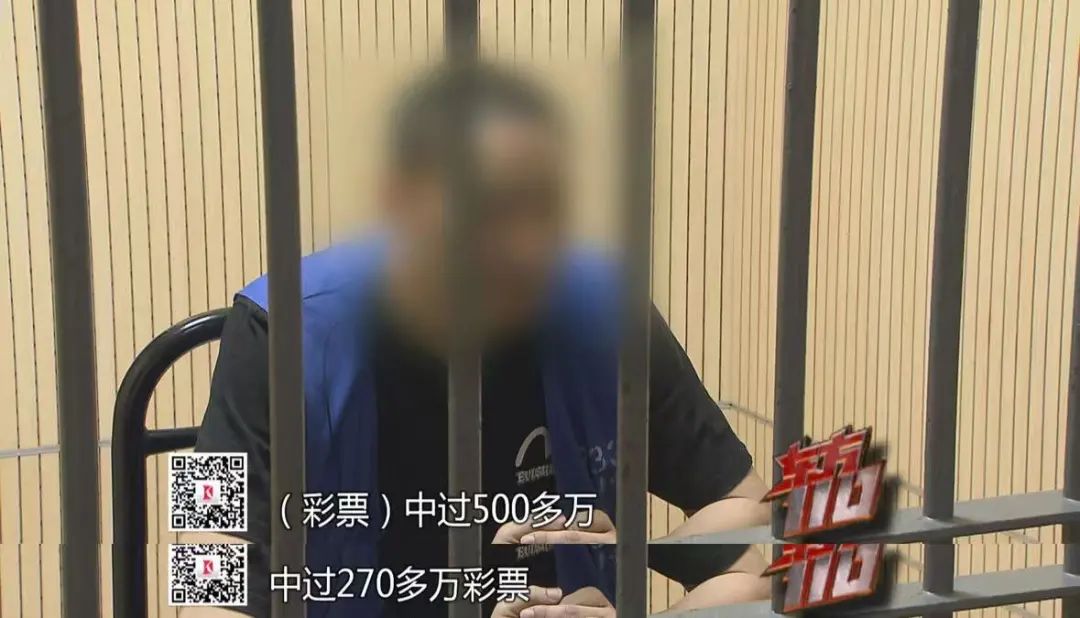 拆二代中800万彩票最终沦为阶下囚，他亲手把一手好牌打得稀烂！插图9